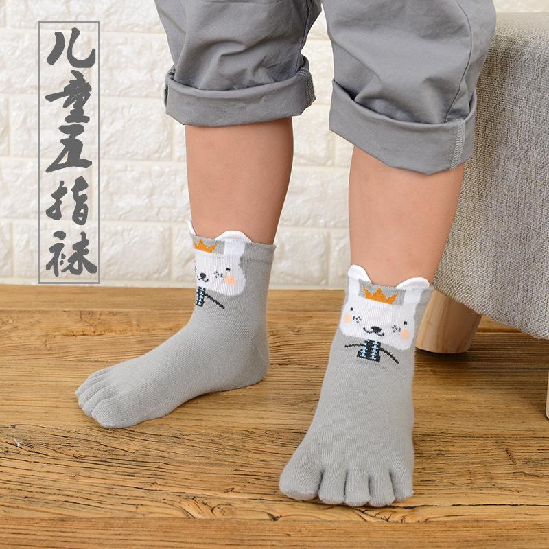 Toe Socks Children